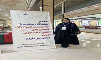 حضور دبیر کل انجمن های علمی دانشگاه گناباد در نشست دبیران کل انجمن های علمی کشور